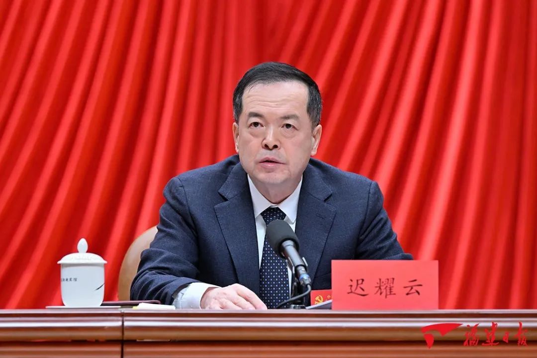 省纪委十一届五次全会在榕召开 省纪委十一届五次全会在榕召开